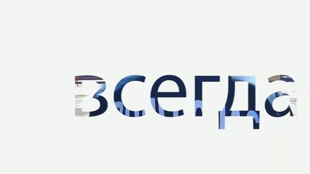 Волгоспас. Мы спасаем людей. смотреть онлайн