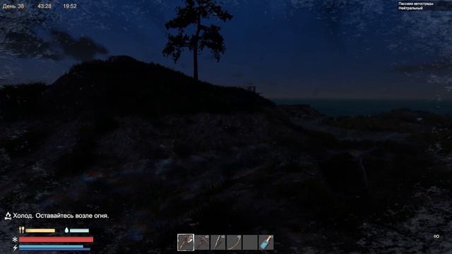 Sunkenland ✅I Survive 37-40 Day/Boating/Police Station/Attack On My Base✅PC Steam Survive Game 2023