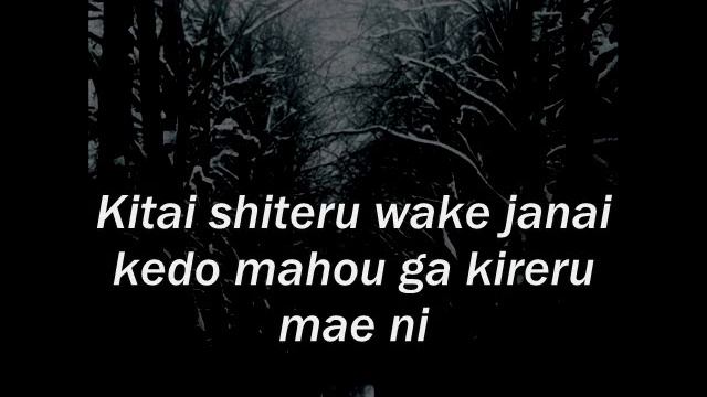GRANRODEO - Snow Pallet [Romaji Lyrics] смотреть онлайн