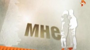 Не ври мне. Эфир от 26.02.2015