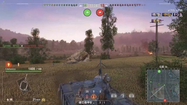 [WoT/PS5] #16 頑張ってはいたEdelweiss смотреть онлайн