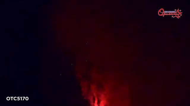 OTC 5170 Исполнитель желаний! 1,2