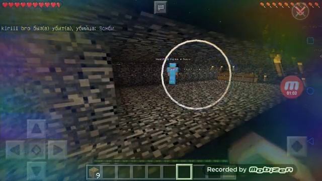 Гриф магазина в Майнкрафте гриф удался смотреть онлайн