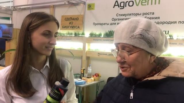 Высокий урожай в огороде может быть и у Вас! смотреть онлайн