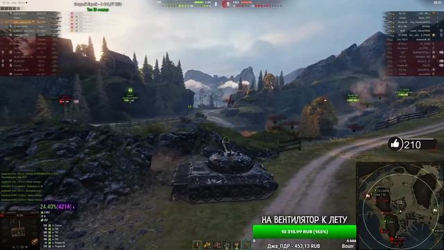 BEOWULF422 ● ПЕРВЫЙ МАСТЕР на Kampfpanzer 07 RH смотреть онлайн