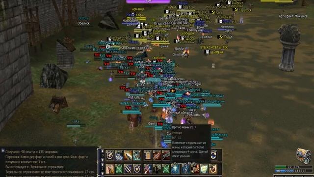 Bsfg 2020 05 30 19 02 30 524