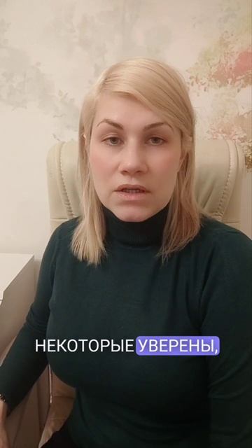 Рыбы безработица смотреть онлайн