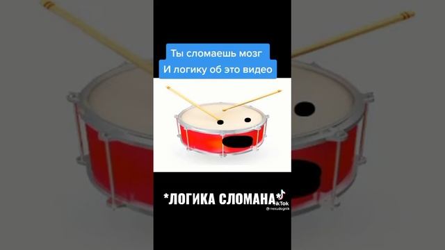 чяч мяч смотреть онлайн