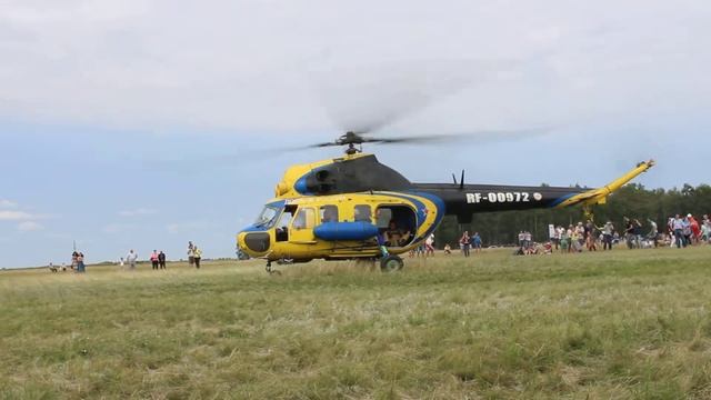 Mi-2. Starup and Takeoff смотреть онлайн