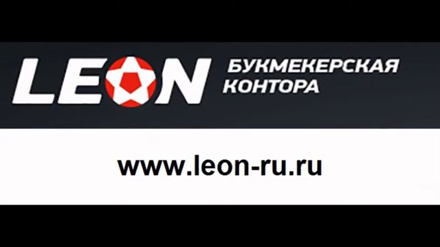 где купить договорные матчи смотреть онлайн