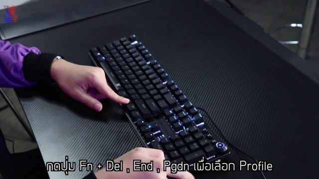 ใหม่ ! สวยยยยยยยย ถูกกกกกก RGB ด้วย ! | [REVIEW] NUBWO X28 SOCERER RGB Edition смотреть онлайн