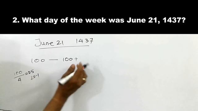 CALENDAR SHORTCUT TRICKS #2|HIGHCOURT ASSISTANT|UNIVERSITY ASSISTANT|LDC|RPF SI|RPF CONSTABLE смотреть онлайн