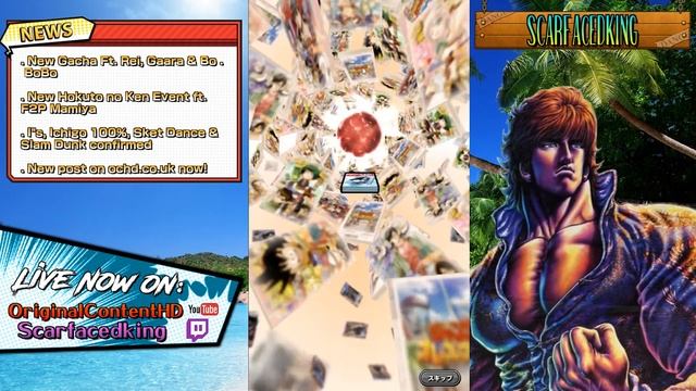 Scar's Fist of the North Star Summons | Weekly Shonen Jump: Ore Collection смотреть онлайн