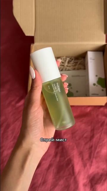 Бокс корейской косметики с фруктом нони смотреть онлайн