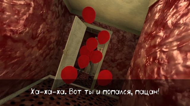 это игра бесит смотреть онлайн