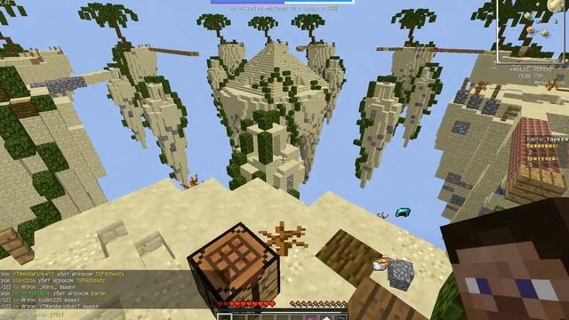 bandicam 2016 01 31 12 02 25 082 смотреть онлайн