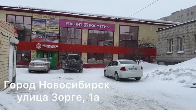 ✅Фикс Прайс 😳 Вот Это Завоз🔥Новинки Fix price Обзор Март 2024 смотреть онлайн