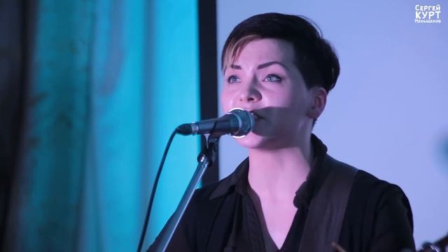 Лера Графова "Одиночество" смотреть онлайн