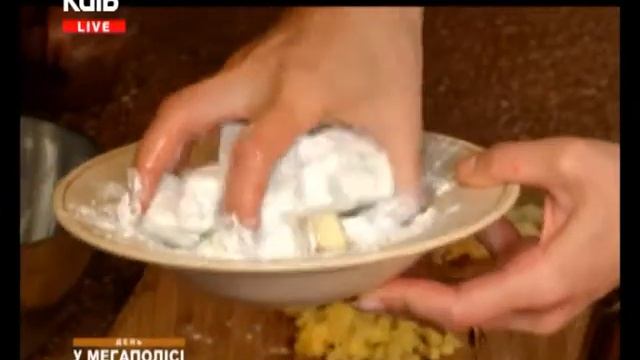 БАКЛАЖАНИ ПО-КИТАЙСКИ