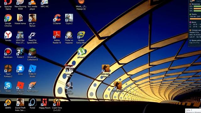 Bandicam 2017 07 27 16 47 18 318