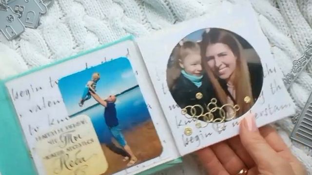 Миниальбом 