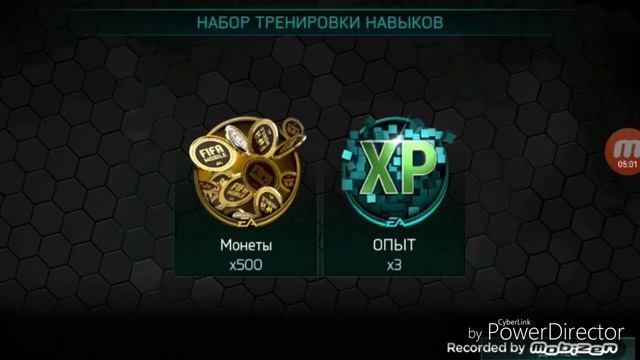 Fifa без голоса сарян радители пришли