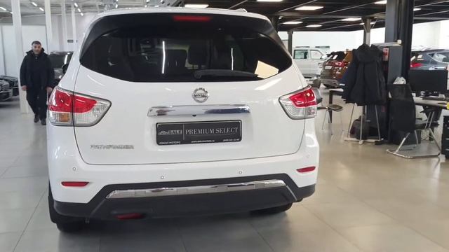 патфайндер