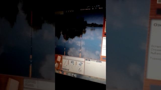 Полезные советы по рр3. Озеро смотреть онлайн