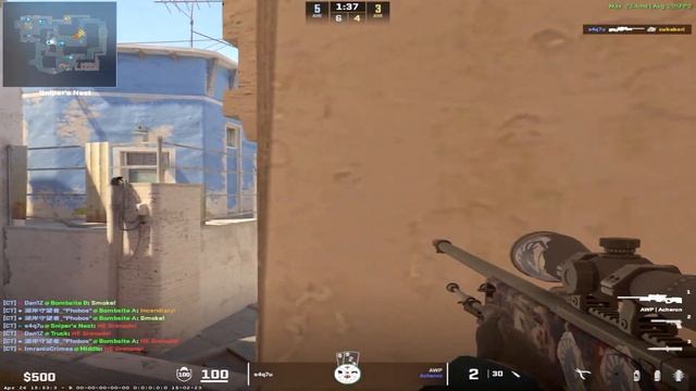 Я тобі брехала -- CS2 Highlight