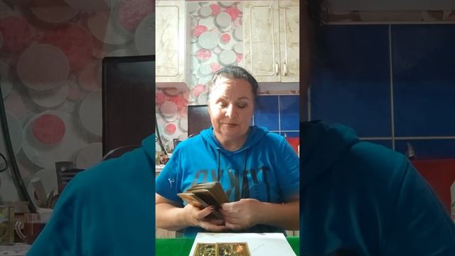 Вызов человека на разговор. смотреть онлайн