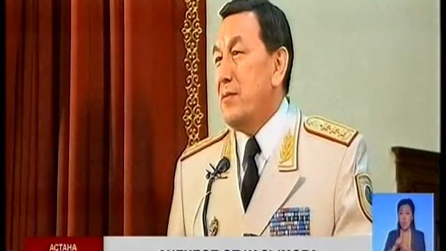 Главный полицейский страны поздравил сотрудниц органов внутренних дел с Международным Женским днем