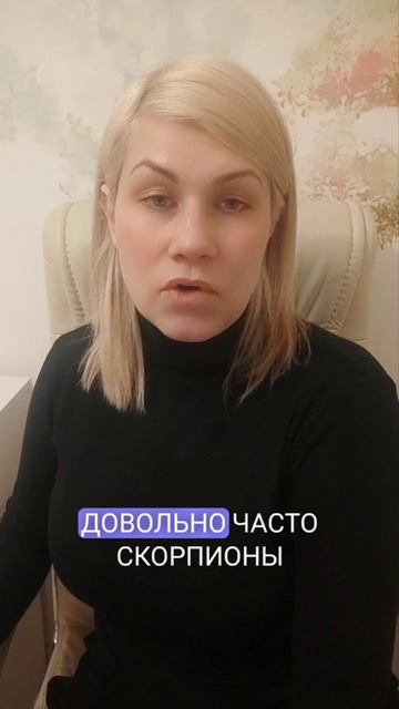 Скорпионы безработица смотреть онлайн