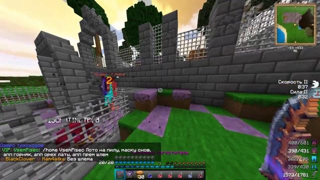 [FourWars][RPG Grand] Так Сказать Залетели На rpg !PvP!#1 смотреть онлайн