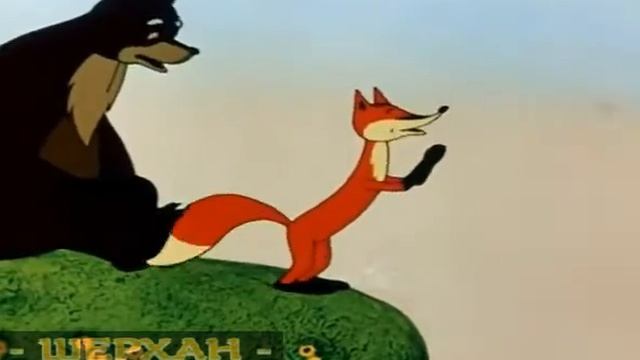 КОТ РЫБОЛОВ смотреть онлайн