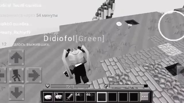 Не прыгай с крыши слушай Мейби Бейби смотреть онлайн