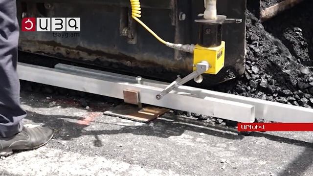 «Այսօր» լրատվականի մարզային թողարկում 16.11.2021