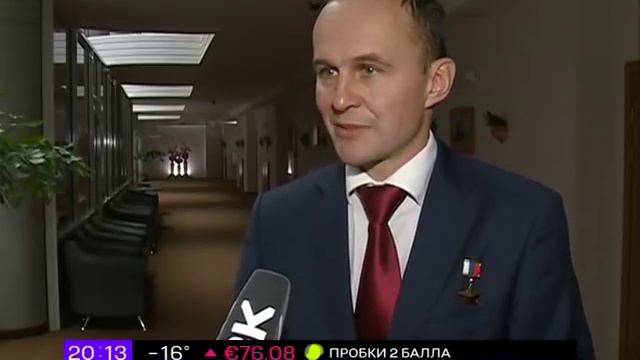 Новости ТВК 8 декабря 2018 года. Красноярск смотреть онлайн