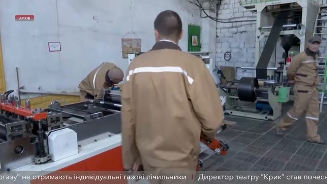 Онлайн-скарга — з тюремного ізолятора