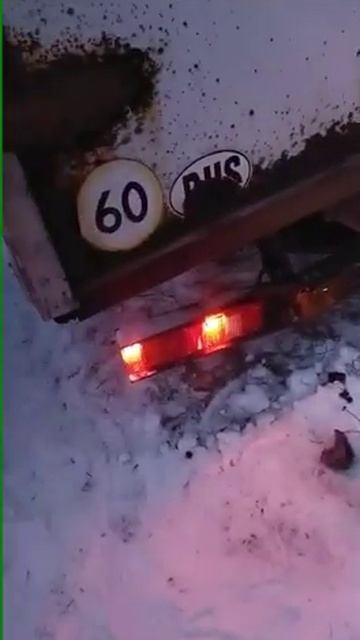 Проверка задних фонарей "Валдай" смотреть онлайн