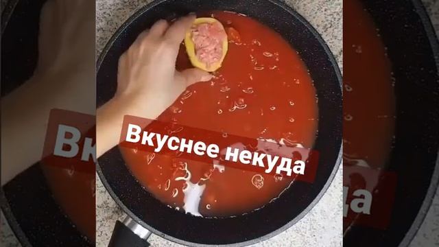 Картошка вкусная #shorts