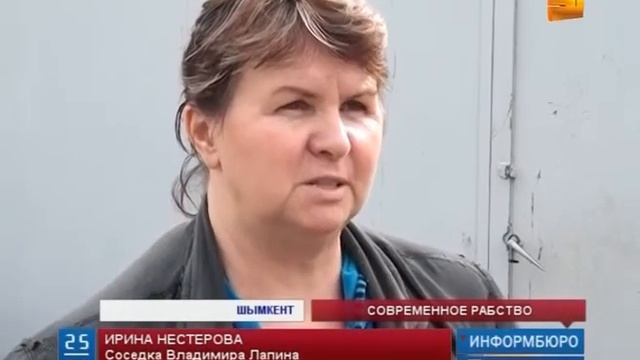 Житель Шымкента уверяет, что его похитили полицейские