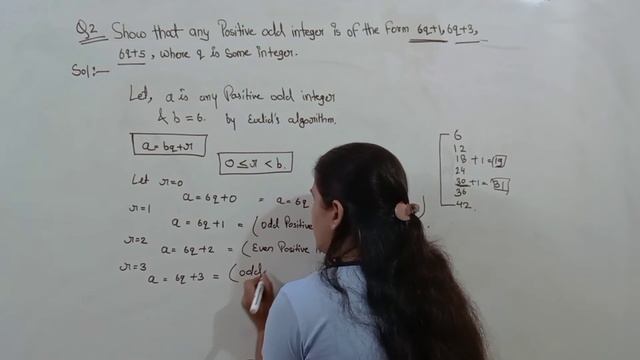 Class 10th maths | Chapter 1 | Real Numbers | Exercise 1.1 | NCERT | смотреть онлайн