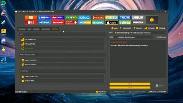 Unlock Tool Crack Unlock Tool Free Download Unlock Tool Crack 2023