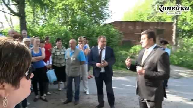 Начальник полиции вступил в переговоры с работниками "Загорского бройлера", идущих перекрывать шосс смотреть онлайн