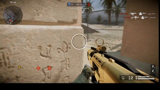 Я ЧИТЕР/КЛИП НА ПЕСНЮ/МОНТИ ЧИТЕР смотреть онлайн