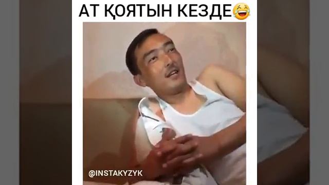 19 июля 2017 г. смотреть онлайн