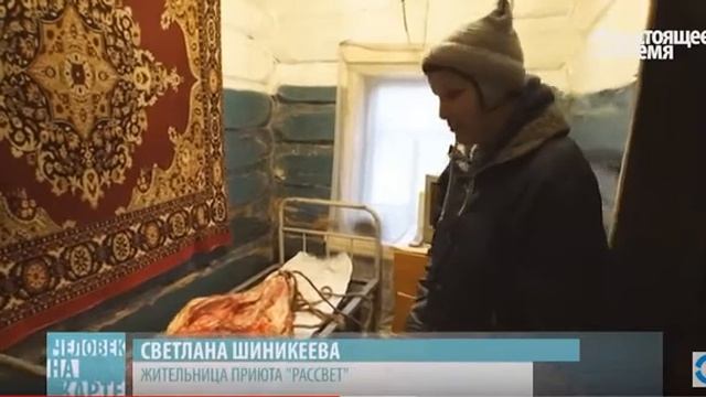 Только вчера зарезали... смотреть онлайн