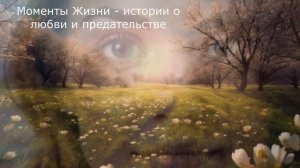 📒 Безработная и ленивая невестка решила отобрать квартиру у свекров, но свекр шокировал ее