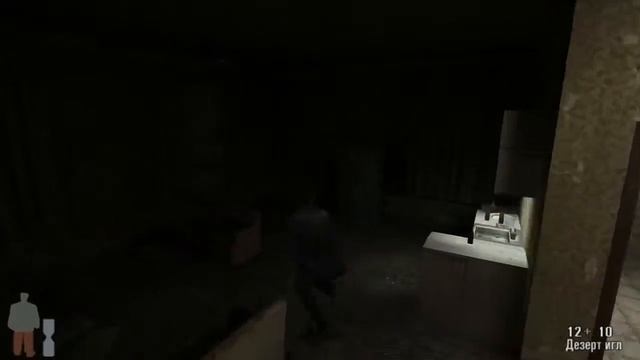 Max Payne прохождение часть 7:Как вырастить крылья?! смотреть онлайн