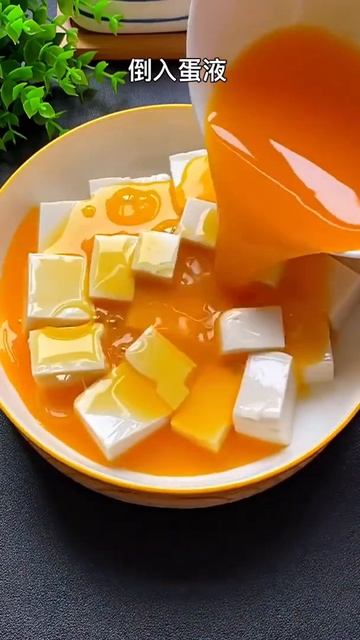 雞蛋豆腐蒸蝦仁